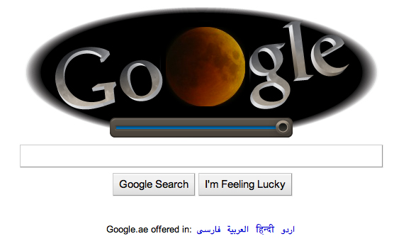 Google marks the total Lunar Eclipse with an interactive logo