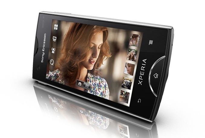 xperia ray xperia ray