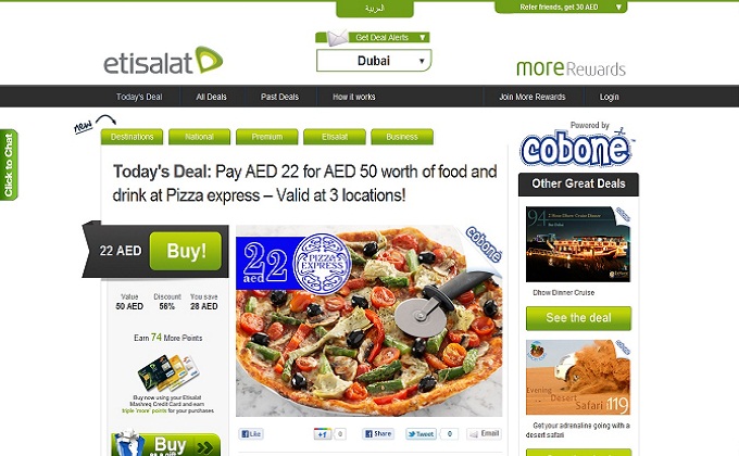 etisalat_cobone