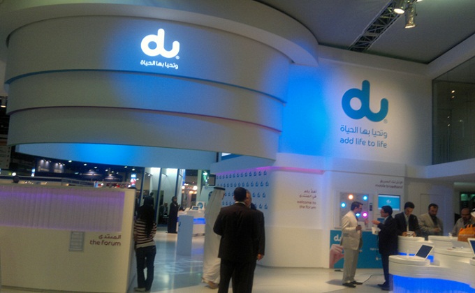 dugitex
