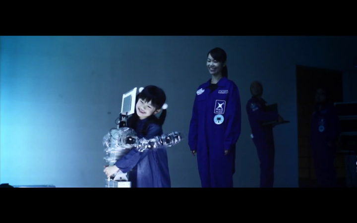 GalaxyHug1