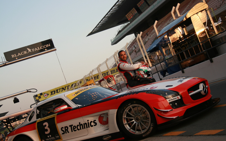 Al Qubaisi Team