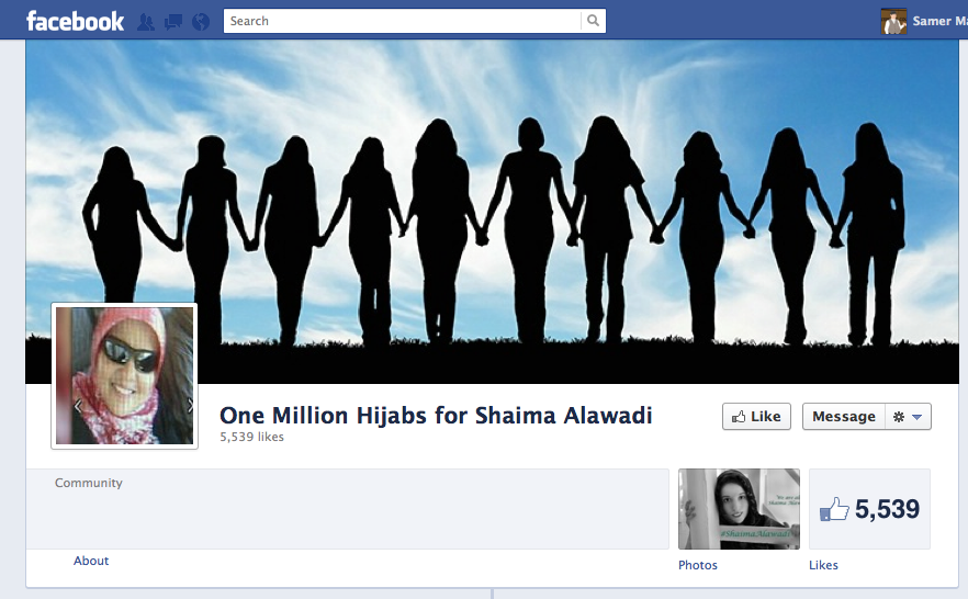 The Death of Shaima Al-Awadi: A Social Media Case Study