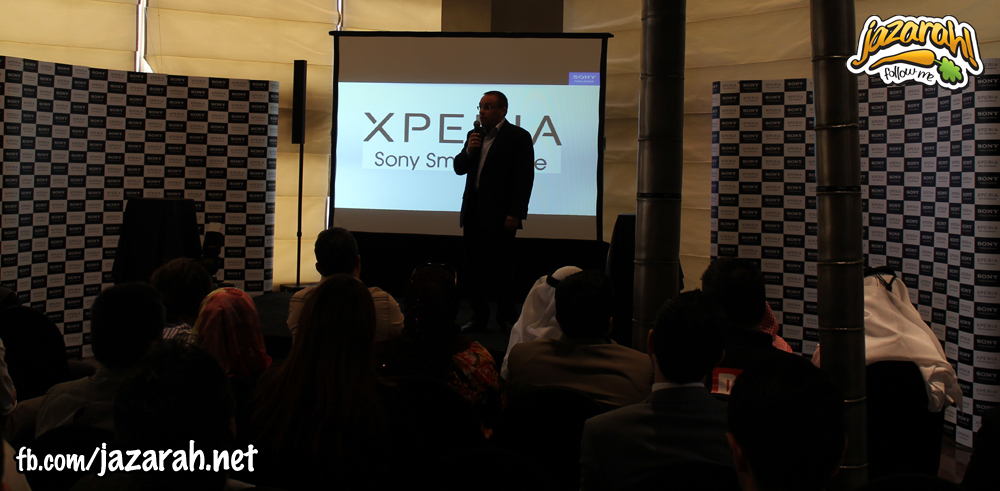 The All New Sony Xperia S, Launch & Demo in Dubai