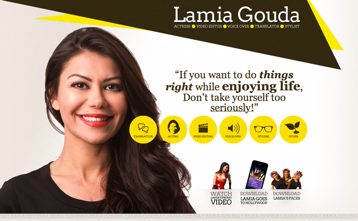 El Lahlouba Lamia Gouda