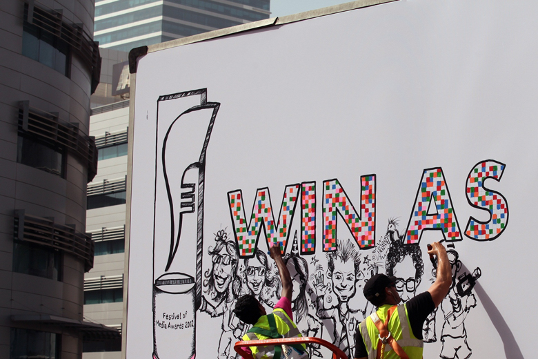 SMG Team Wins As One with Media City Billboard Honoring Slew of Awards