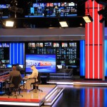 Sky News Arabia Studios