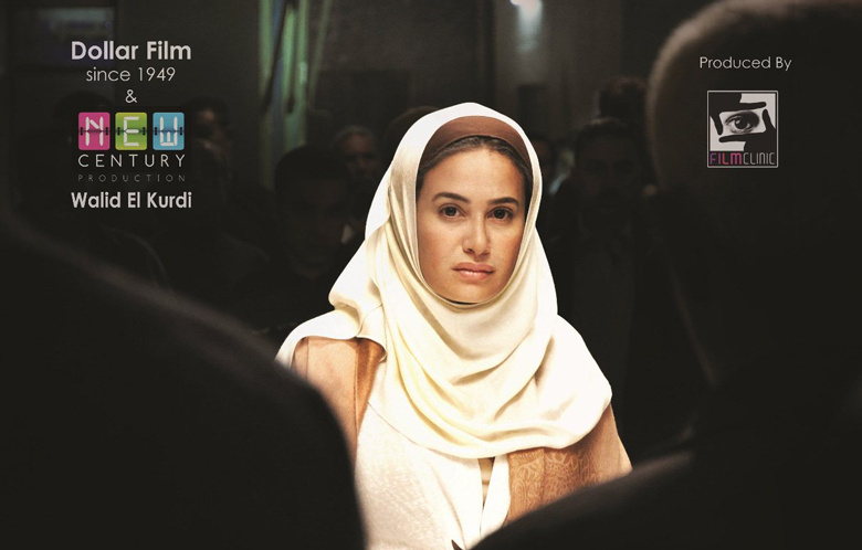 ASMAA