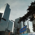 Samsung Town in Seoul, South Korea