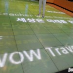 Write down your message, and it shall travel on the floor!