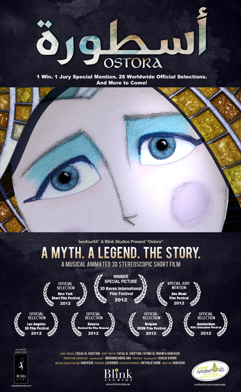 UAE’s 3D animated short film Ostora wins its first international award