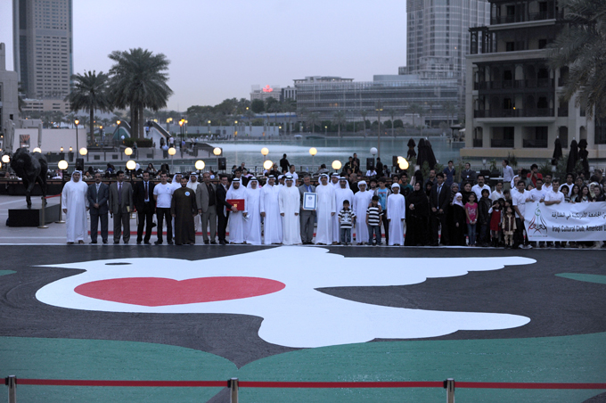 Dubai Handed New Guinness World Record for largest Buttons Mosaic – in the shape of a Peace Dove