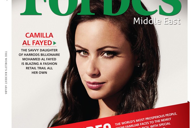 Forbes Middle East Announces the ‘World's Richest Arabs’ for 2013
