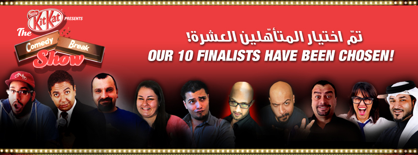Top 10 Finalists for Kit Kat Comedy Break Competition Announced