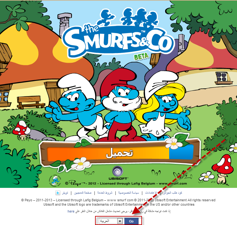 twofour54 powers new ‘Creative Campus’ programme at Middle East FILM & COMIC CON 2013