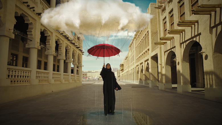 Qatar TV On-Air Identity