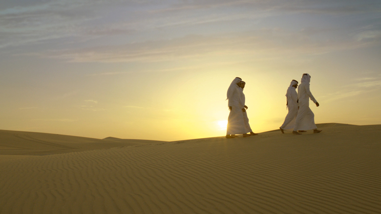 Qatar TV On-Air Identity