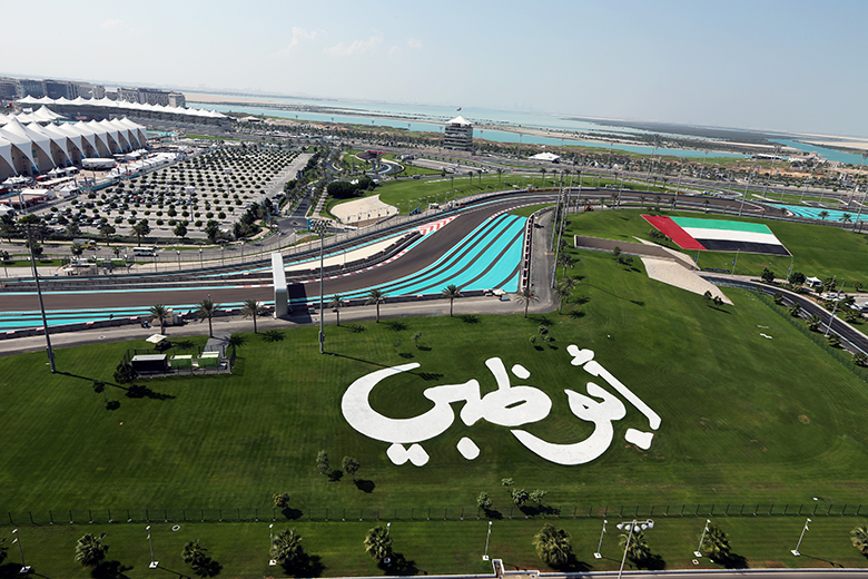 Starcom MediaVest Group wins Yas Marina Circuit account