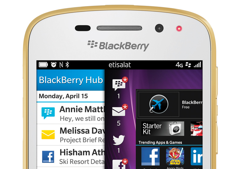 Etisalat Introduces New 4G LTE Q10 Gold Special Edition