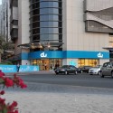du Archive photo 2