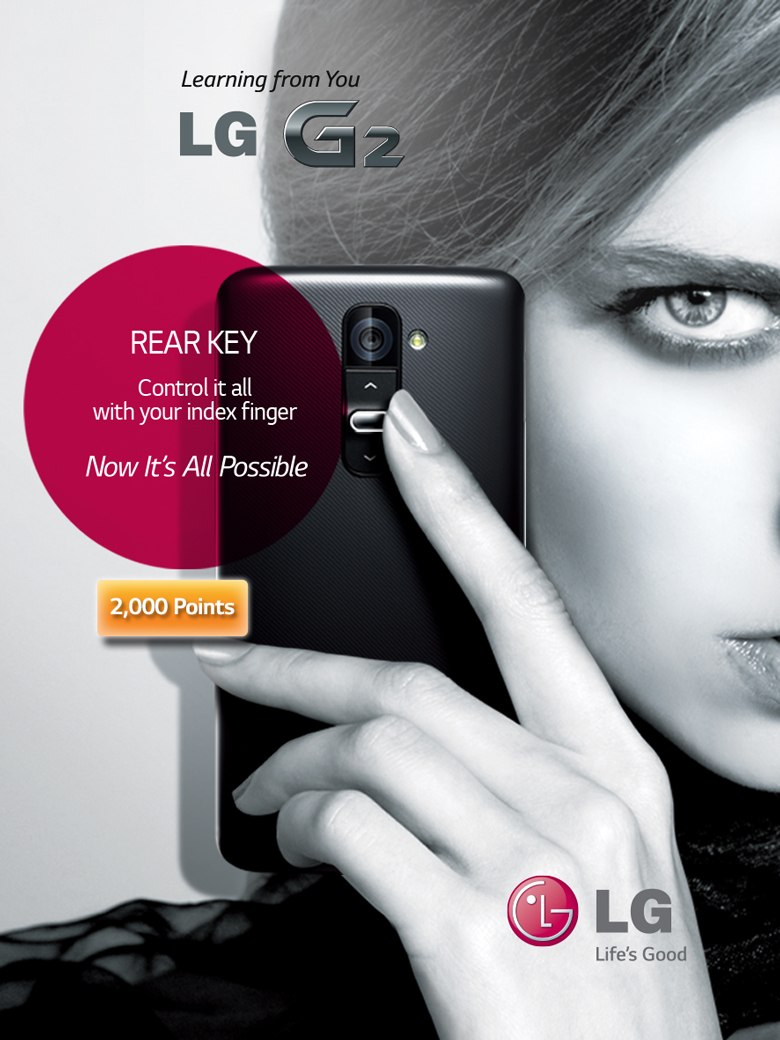 Fans of LG can be one of the first to own the new LG G2 by participating in the Shops & Rewards program until November
