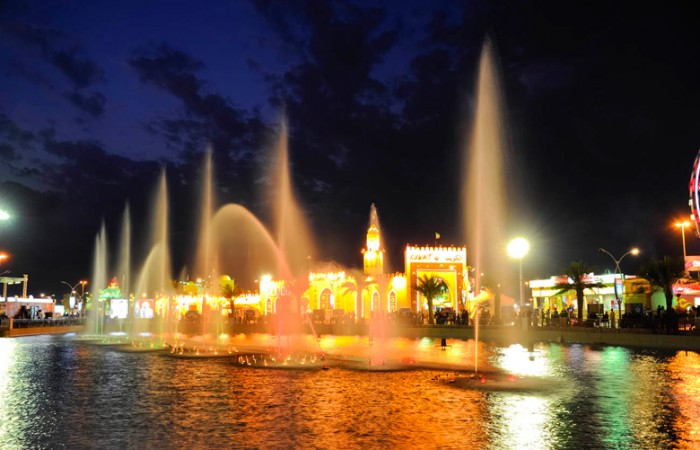 Global-Village-2