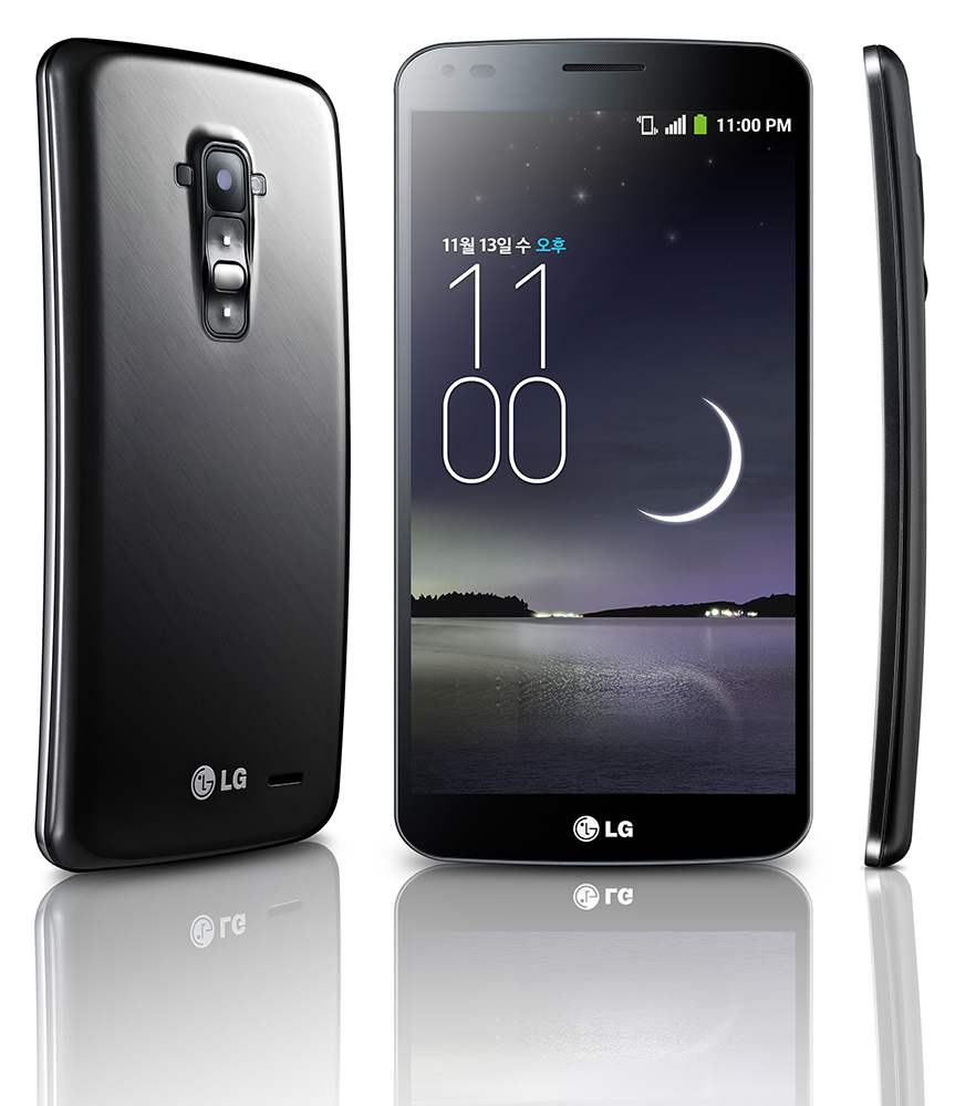 LG Unveils World's First “REAL” Curved Smartphone