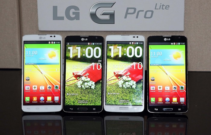 LG-G-PRO-LITE-MAKES-ITS-MIDDLE-EAST-DEBUT