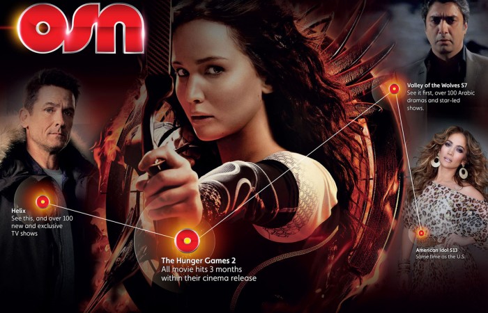 Jan Campaign PR Image