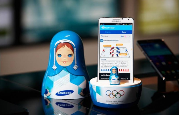 Samsung WOW App
