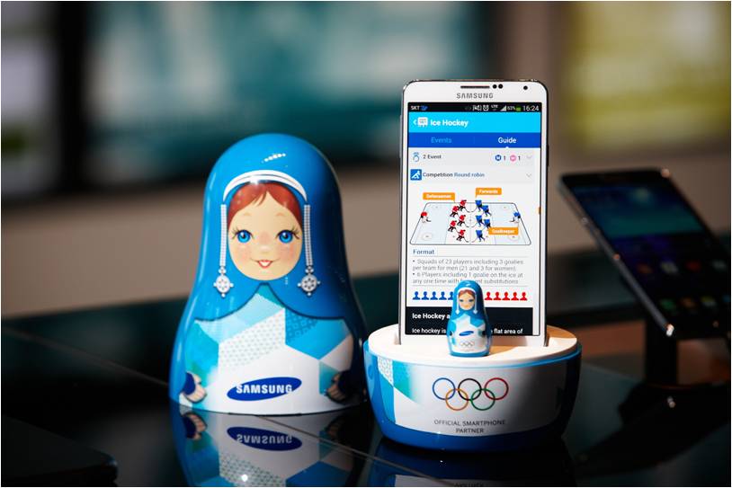 Samsung WOW App