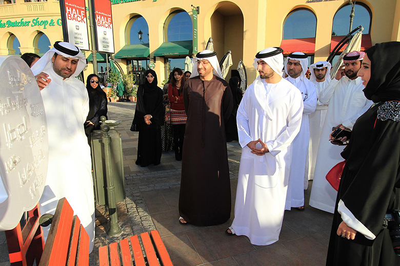 Dubai Culture announces ‘Dubai Art Season,’ Dubai’s umbrella arts initiative to incorporate all of Dubai’s creative events from March 14 to April 15, 2014