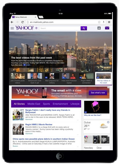 New welcome to Yahoo Maktoob: revamp of homepage brings modern, elegant, intuitive design