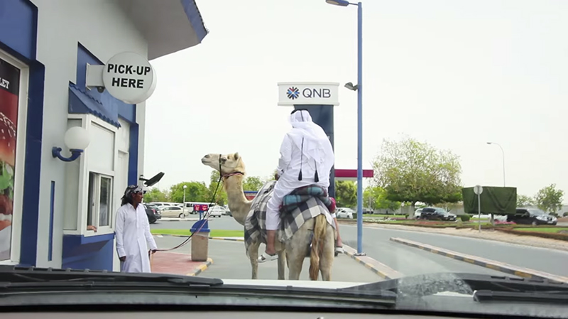 The Burger King Camel Drive thru in Qatar