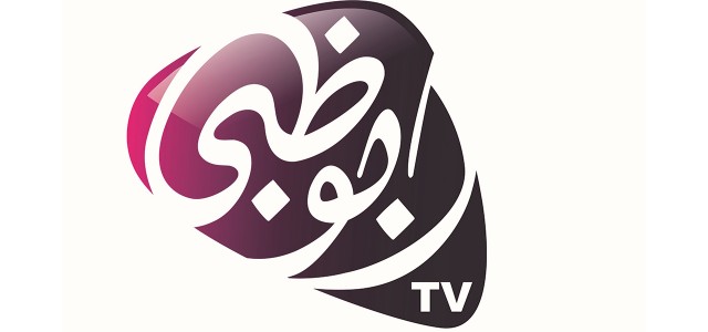 Abu-Dhabi-logo