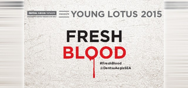 Dentsu-Aegis-Network-Presents-Young-Lotus-2015