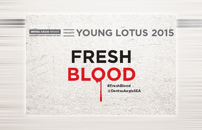 Dentsu-Aegis-Network-Presents-Young-Lotus-2015